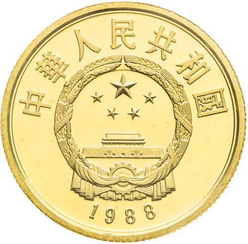 Coin-front