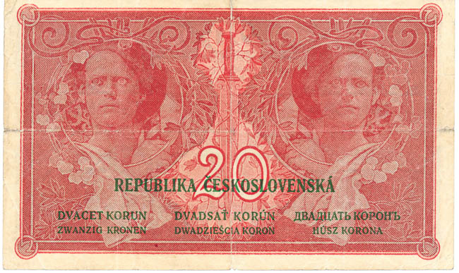 20 Koruna 1919 P 242 - back