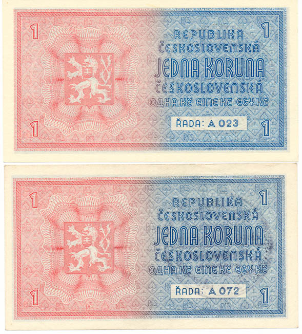 Lot of banknotes (2 pcs) - back
