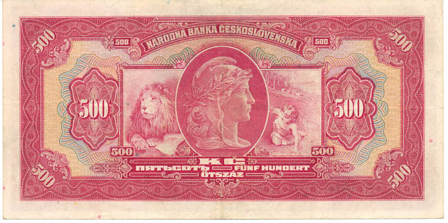 500 Koruna 1929/1939 F (overprint) - back