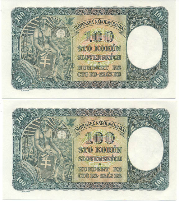 Lot 100 Koruna 1940 (consecutive 2 pcs) - back