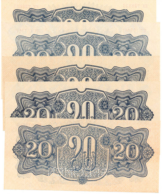 Lot 20 Koruna 1944 (5 pcs) - back