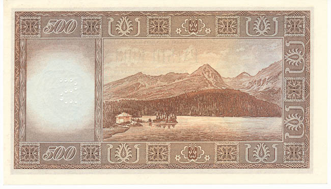 500 Koruna 1946 A (perforated) - back