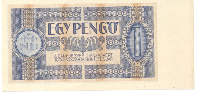 1 Pengö 1938 H 912 - back
