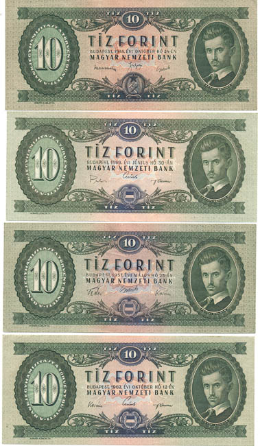 Lot of banknotes (17 pcs) - back