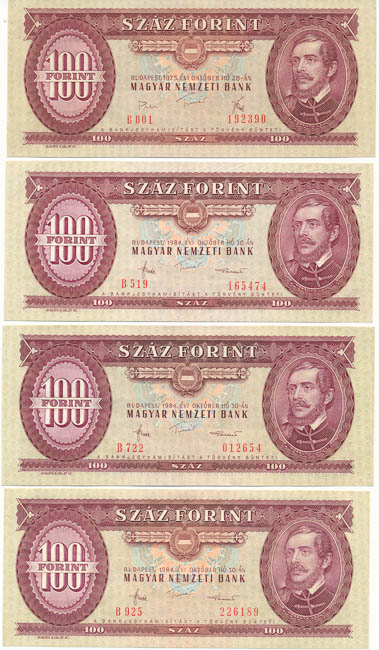 Lot of banknotes (16 pcs) - back