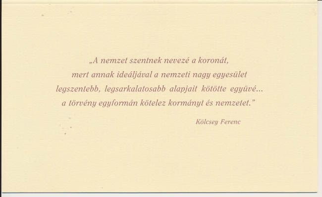 2000 Forint (Millennium 2000) - back