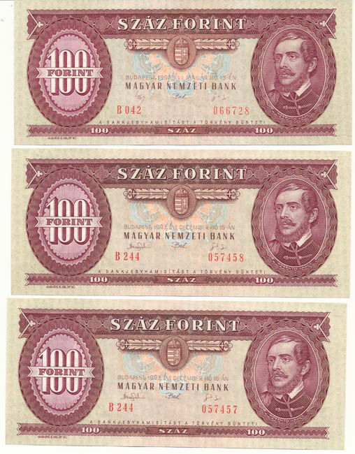 Lot 100 Forint (6 pcs) - back