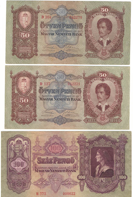 Lot of banknotes (7 pcs) - back
