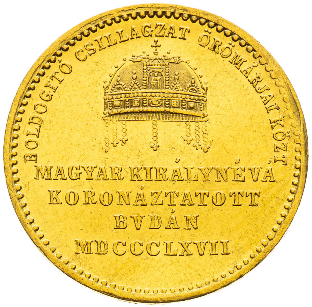 Coin-front