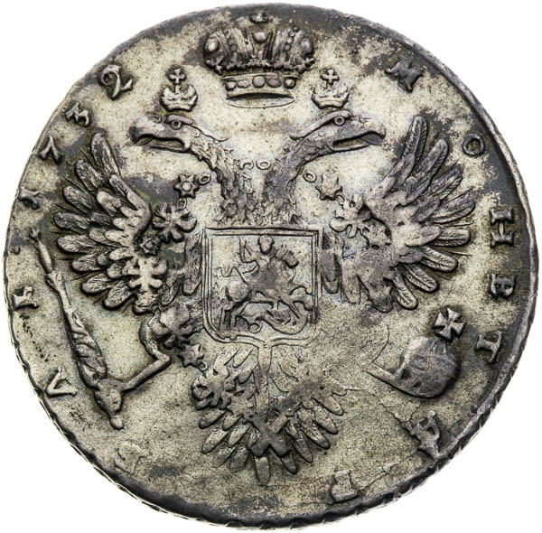 Coin-front