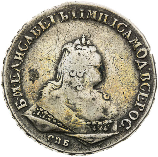 Coin-front