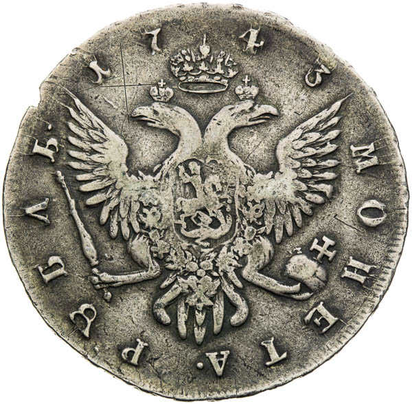 Coin-front