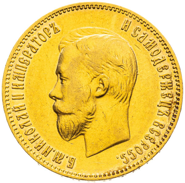 Coin-front