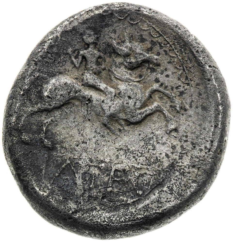 Hexadrachma (okolo 70-40 př. Kr.) - revers