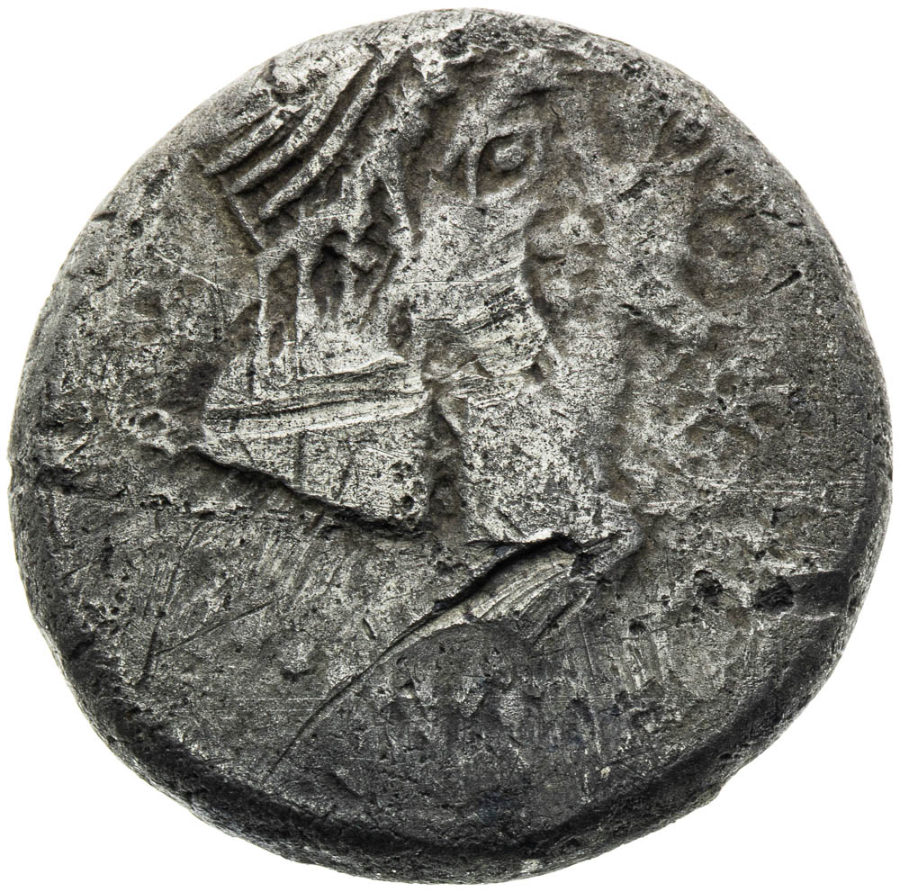 Hexadrachma (okolo 70–40 př. Kr.) - avers