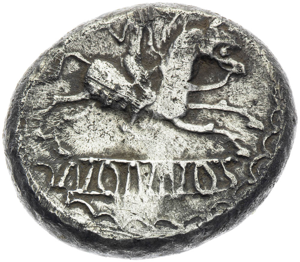 Hexadrachma (okolo 70–40 př. Kr.) - revers