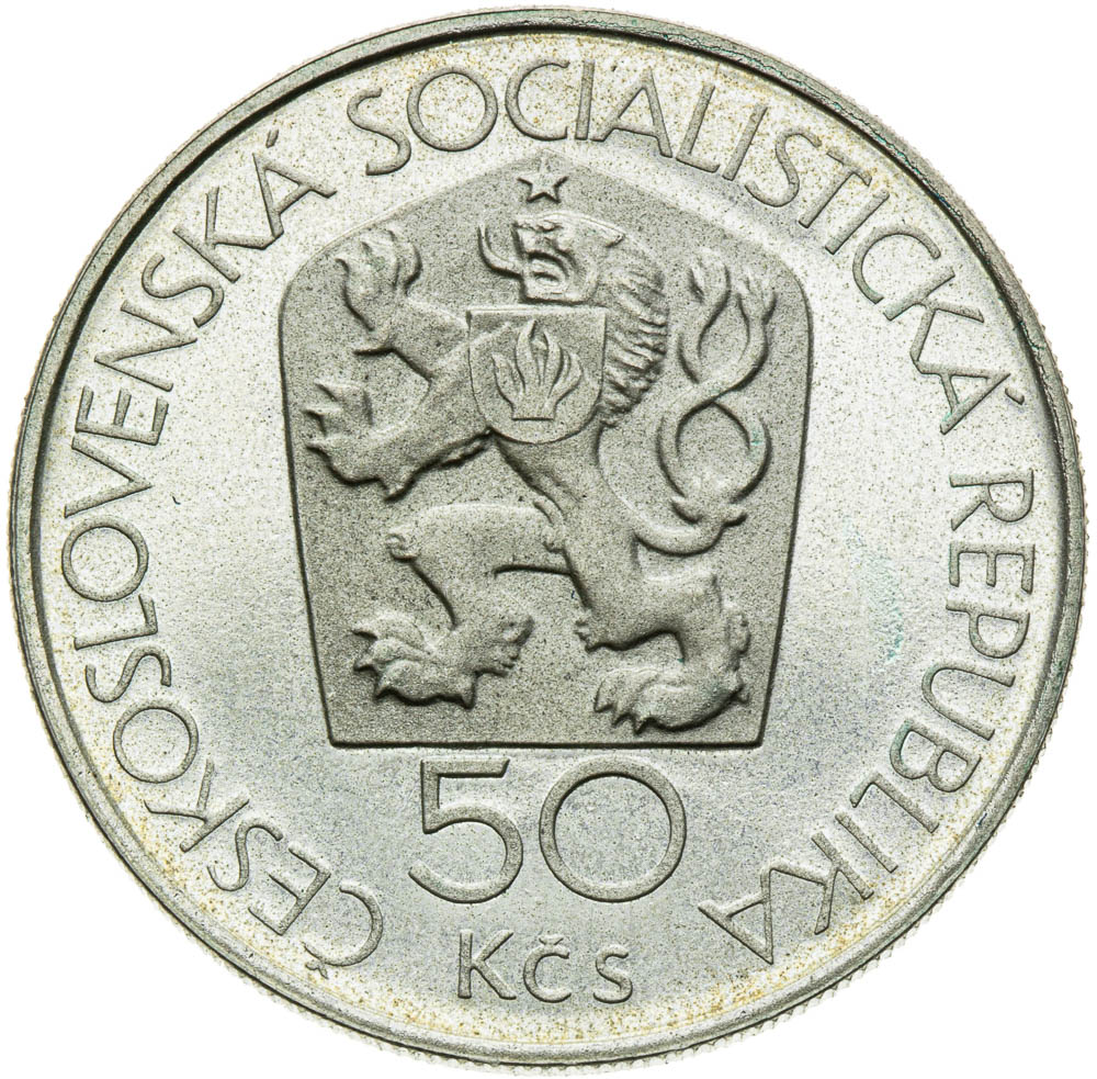 50 Kčs 1978 (zkušební ražba) - revers