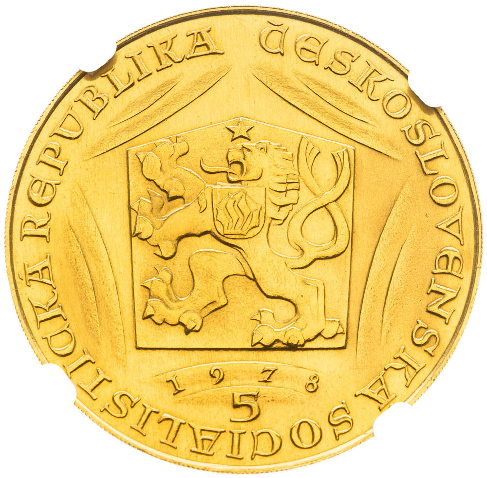 5 Dukát 1978 - revers