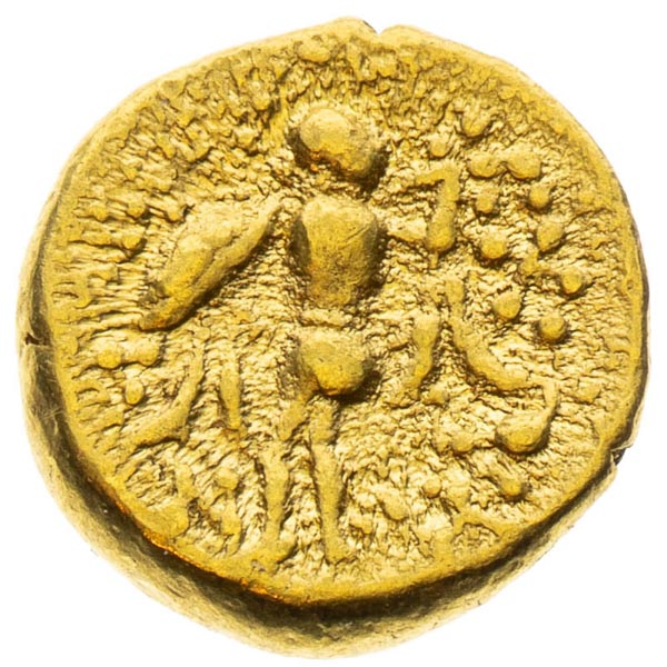 1/8 Stater (1st half of 2nd century BC) - back