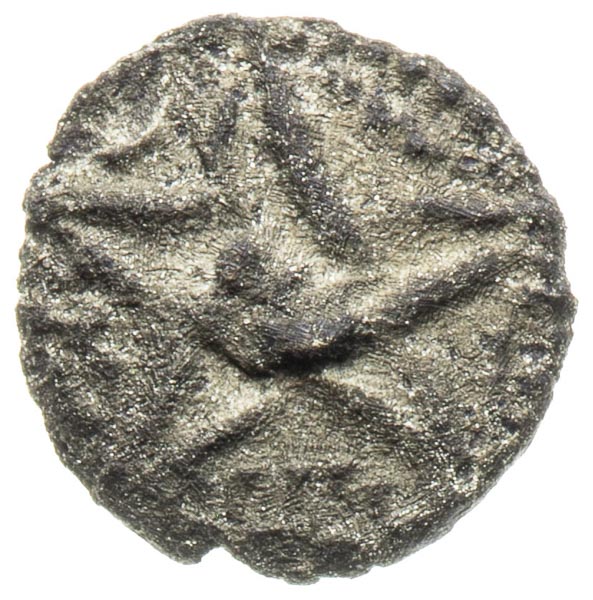 Obol (2nd/1st century BC) - front