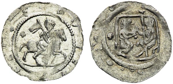 Denar (2 pcs) - front