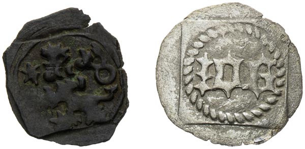 Heller Görlitz, Pfennig (after 1419) - back