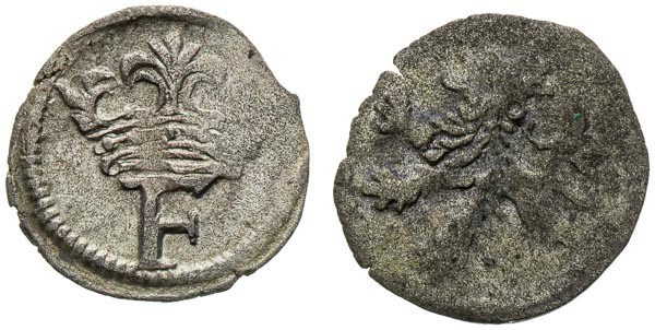 Heller 1547, ND (after 1619) (2 pcs) - back