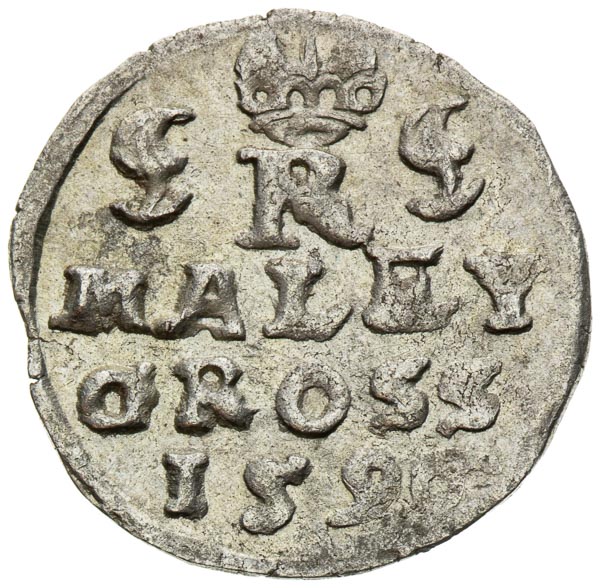 Kleingroschen 1596 - back