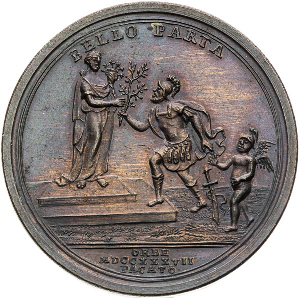 Medal 1737 - back