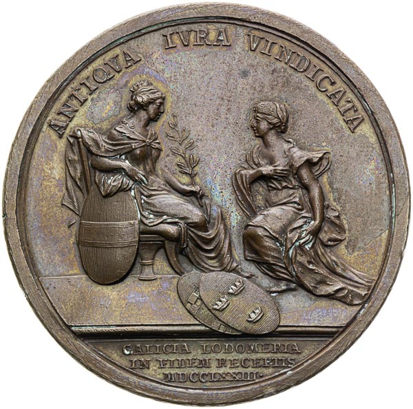 Medal 1773 - back