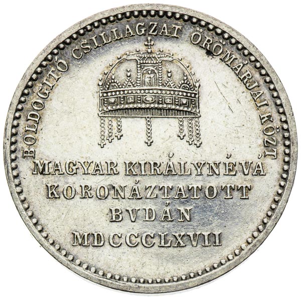 Silver Token 1867 - back