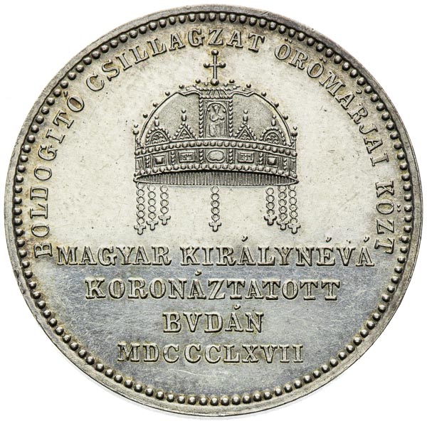 Silver Token 1867 - back