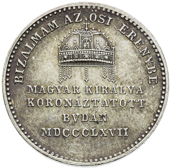 Silver Token 1867 - back