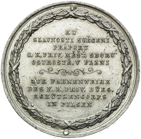 Medal 1866 - back