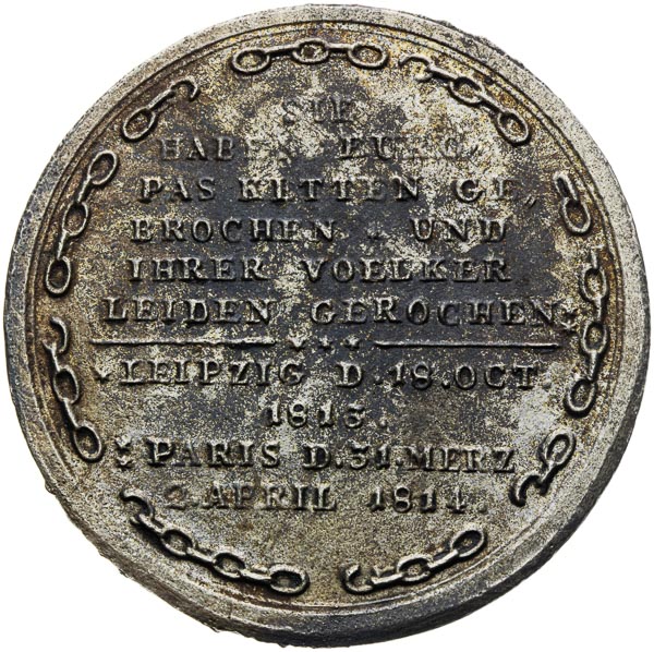 Medal 1814 - back