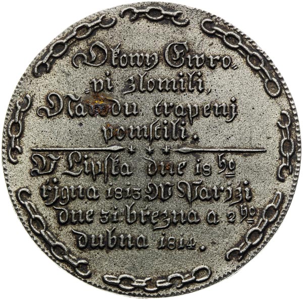 Medal 1814 - front