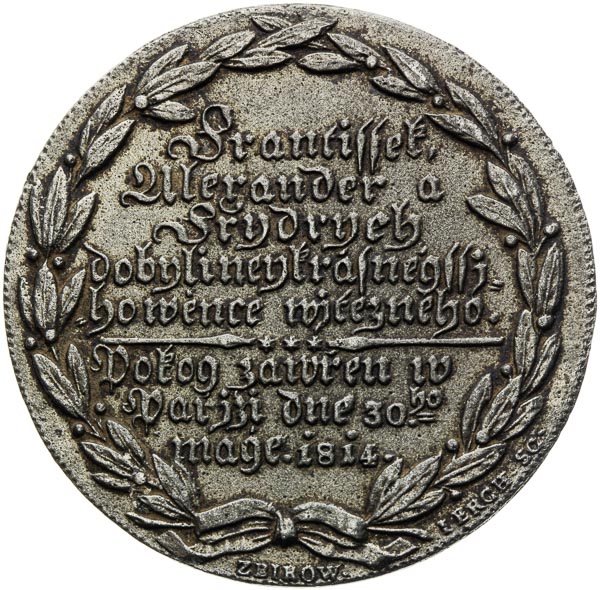 Medal 1814 - back