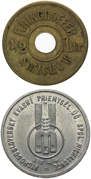 Purpose token (2 pcs) - back