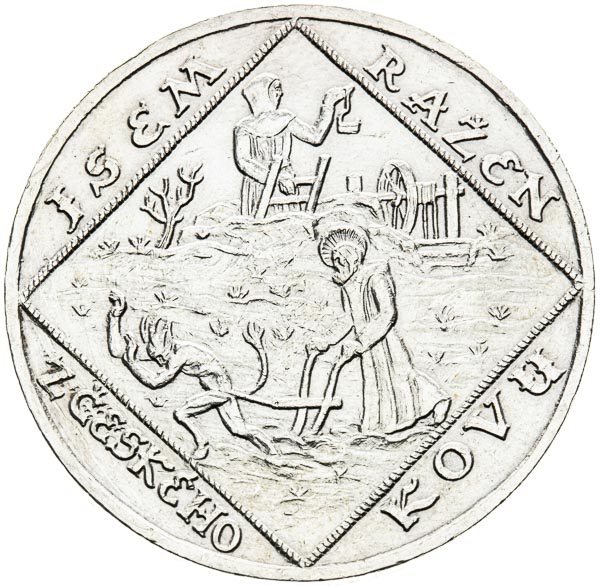 Silver medal 1928 - front
