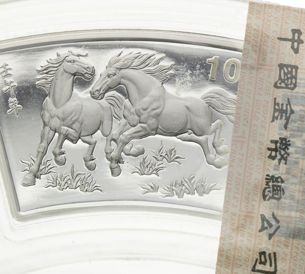 10 Yuan 2002 - front