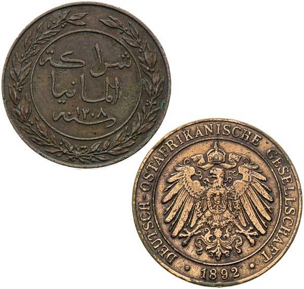 Pesa 1891, 1892 (2 pcs) - front