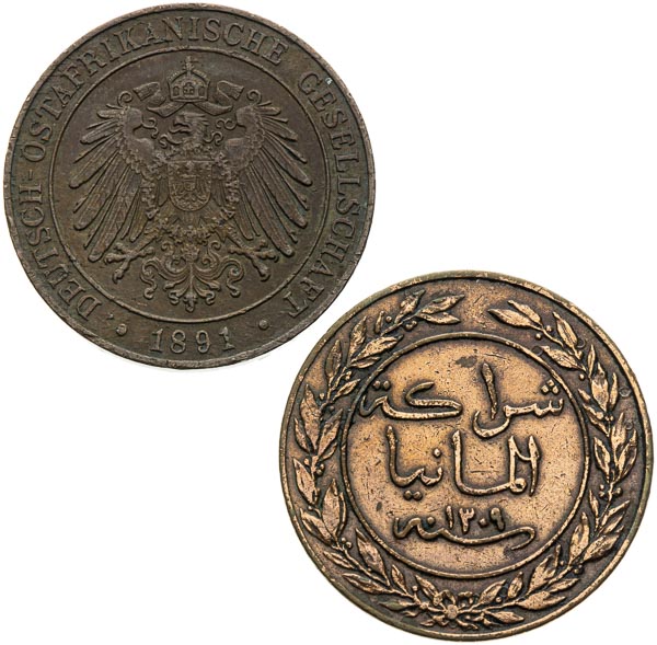 Pesa 1891, 1892 (2 pcs) - back