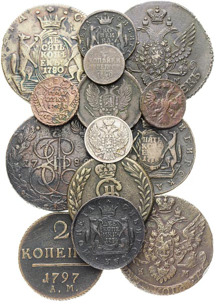 Coins (14 pcs) - front
