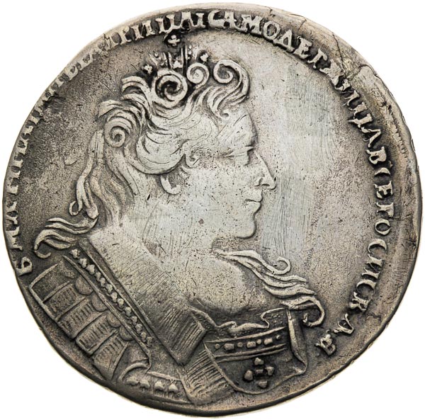 Rouble 1732 - front