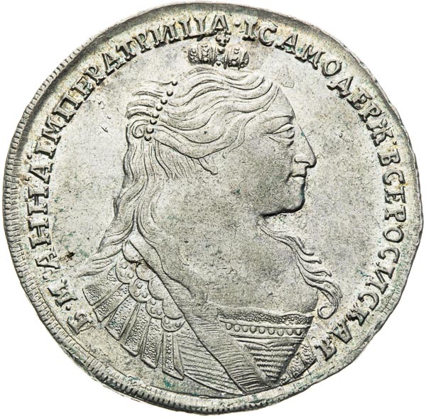 Rouble 1734 - front