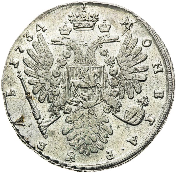 Rouble 1734 - back
