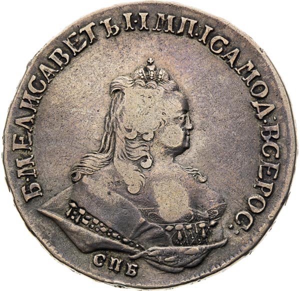 Rouble 1744 - front