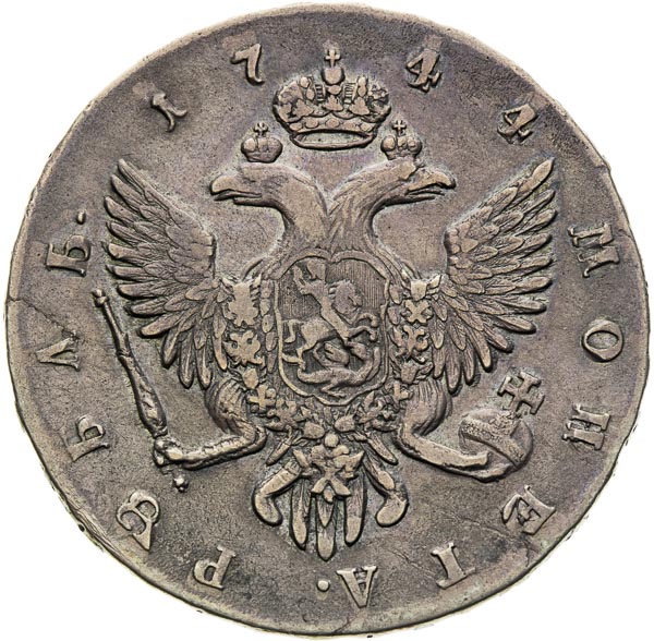 Rouble 1744 - back