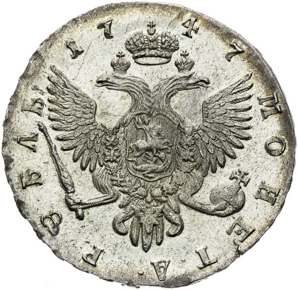 Rouble 1747 - back